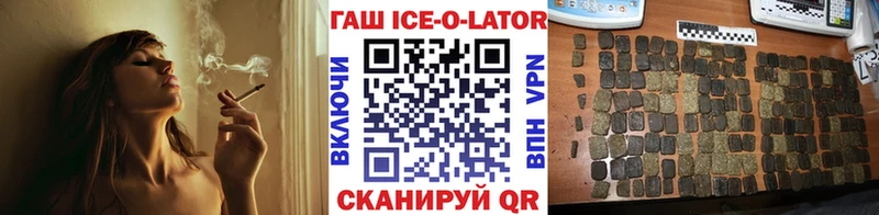 ЭКСТАЗИ Неман