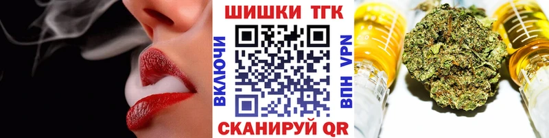 Где продают наркотики Неман APVP ГАШ ссылка на мегу ССЫЛКА COCAIN АМФЕТАМИН