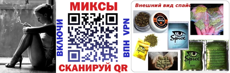 магазин продажи наркотиков Неман БУТИРАТ Butirat