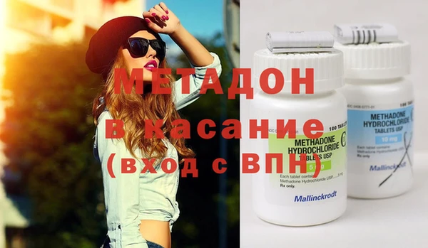 не бодяженный Алексеевка