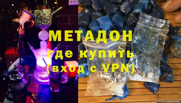 spice Алзамай