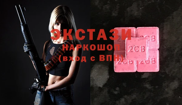 не бодяженный Алексеевка