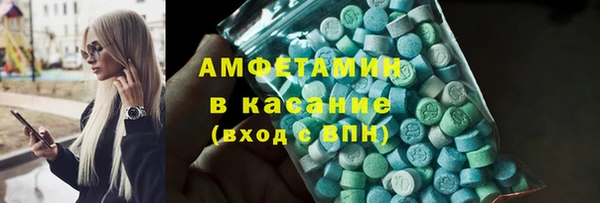 spice Алзамай