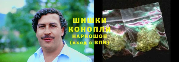 амфетамин Алексин