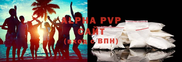 mdpv Покачи
