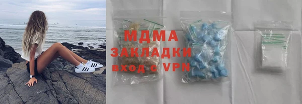 spice Алзамай