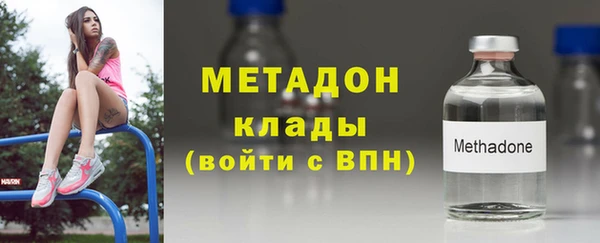 амфетамин Алексин