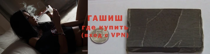 spice Алзамай