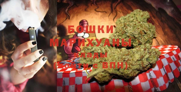амфетамин Алексин