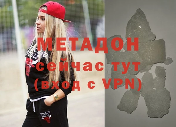 не бодяженный Алексеевка